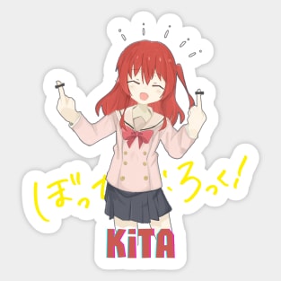 Ikuyo Kita Bocchi The Rock anime girl Sticker